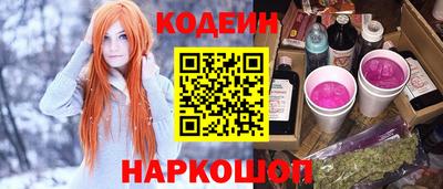 прущие грибы Бугуруслан