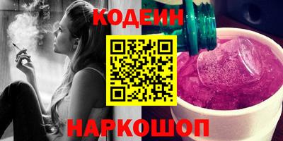 мефедрон VHQ Бузулук