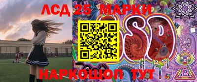 круглые Будённовск