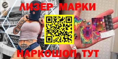 круглые Будённовск