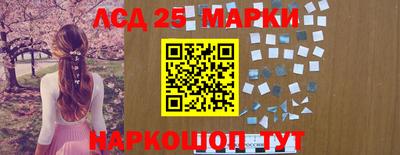 круглые Будённовск