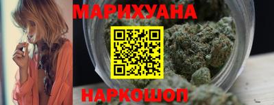 мефедрон VHQ Бузулук