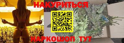 круглые Будённовск