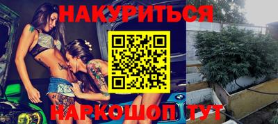 круглые Будённовск