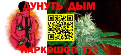 мефедрон VHQ Бузулук