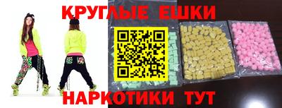 мефедрон VHQ Бузулук