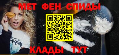 прущие грибы Бугуруслан
