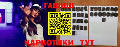 прущие грибы Бугуруслан