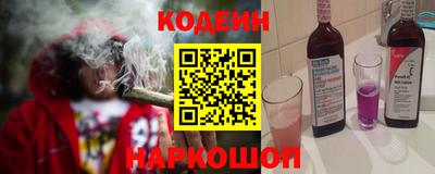 прущие грибы Бугуруслан